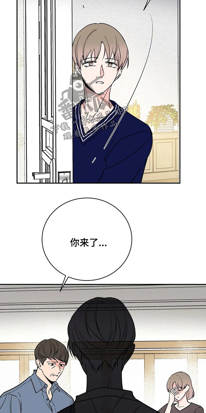 第49章：生病8