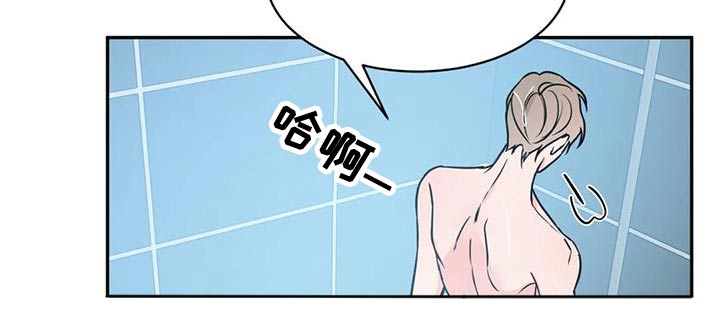 第74章：难道18