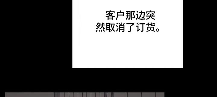第79章：数据17
