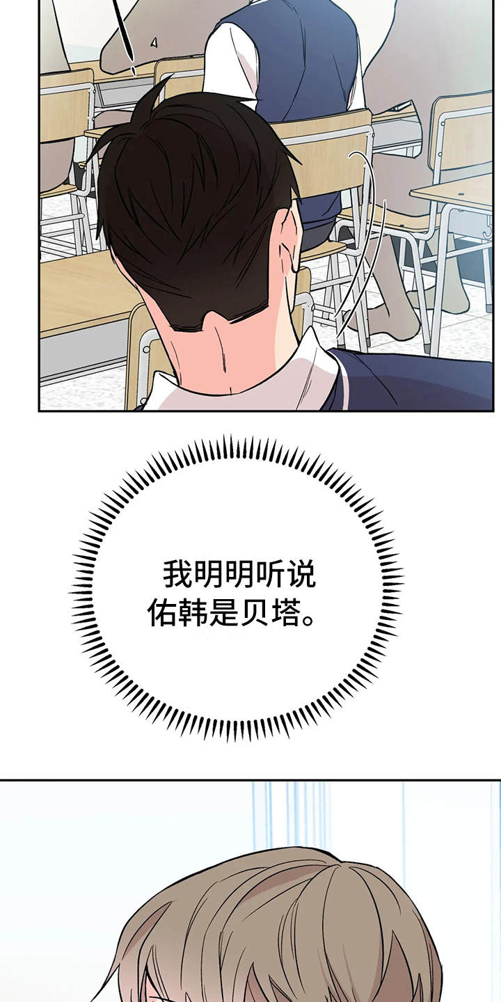 第14章：胡思乱想9