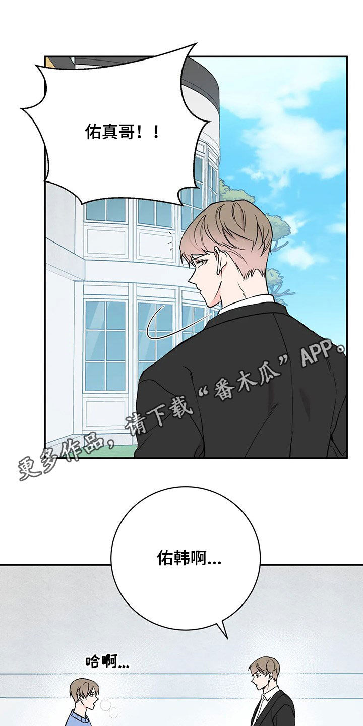 第21章：抱歉0