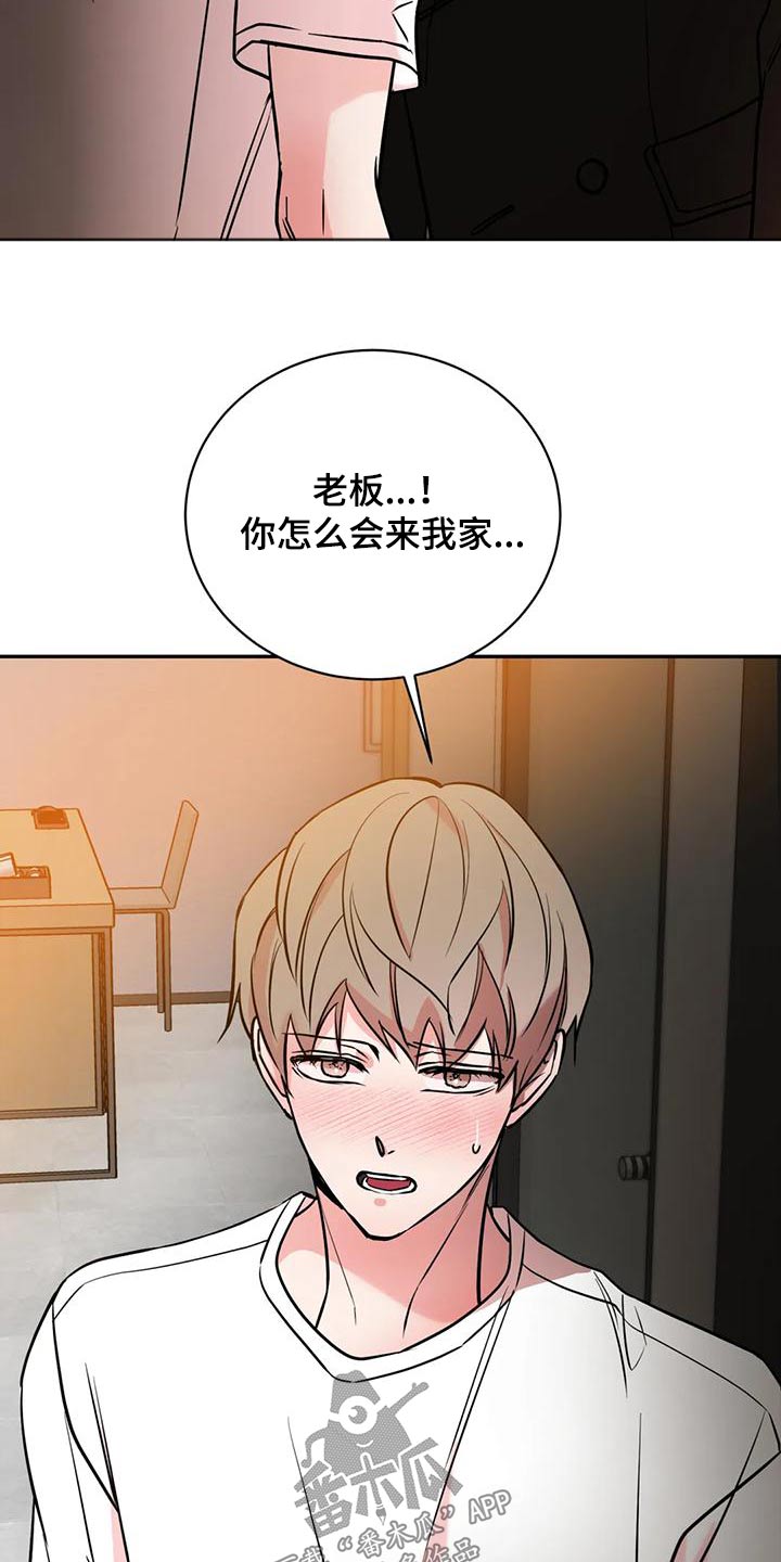 第76章：快开门16