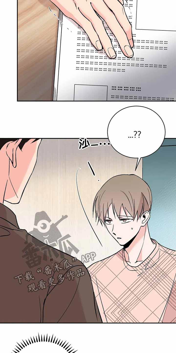 第35章：因素19