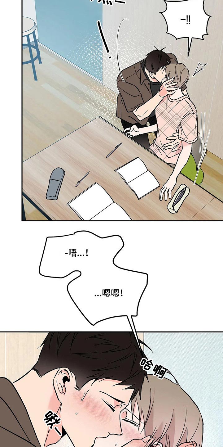 第36章：宝贵7