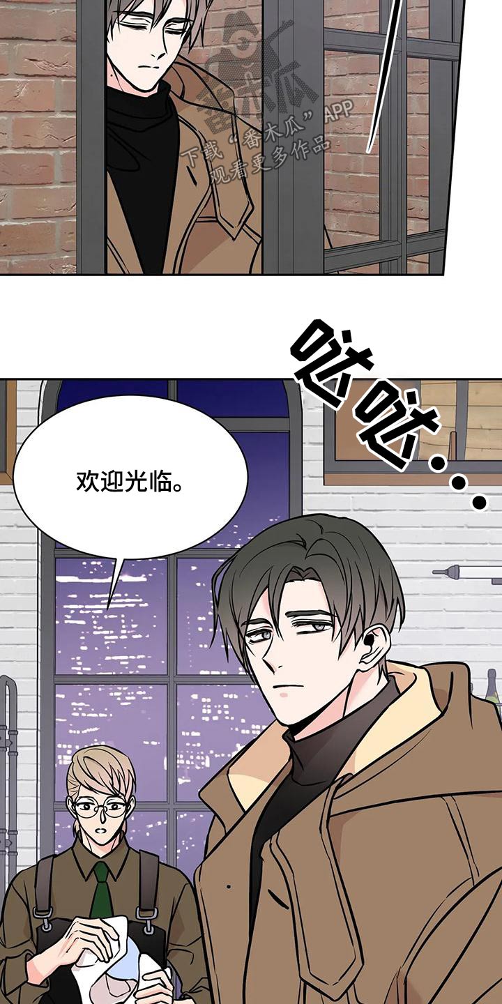 第65章：后台12