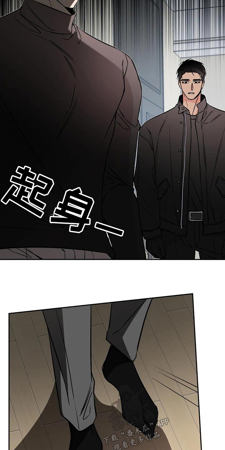 第85章：拖延14