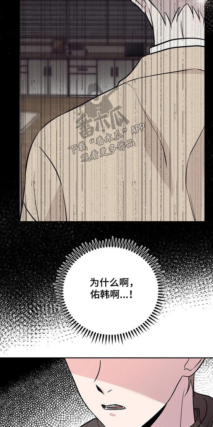 第46章：什么情况25