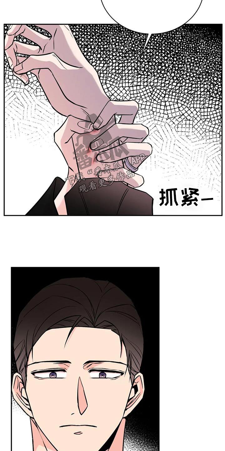 第92章：代价22