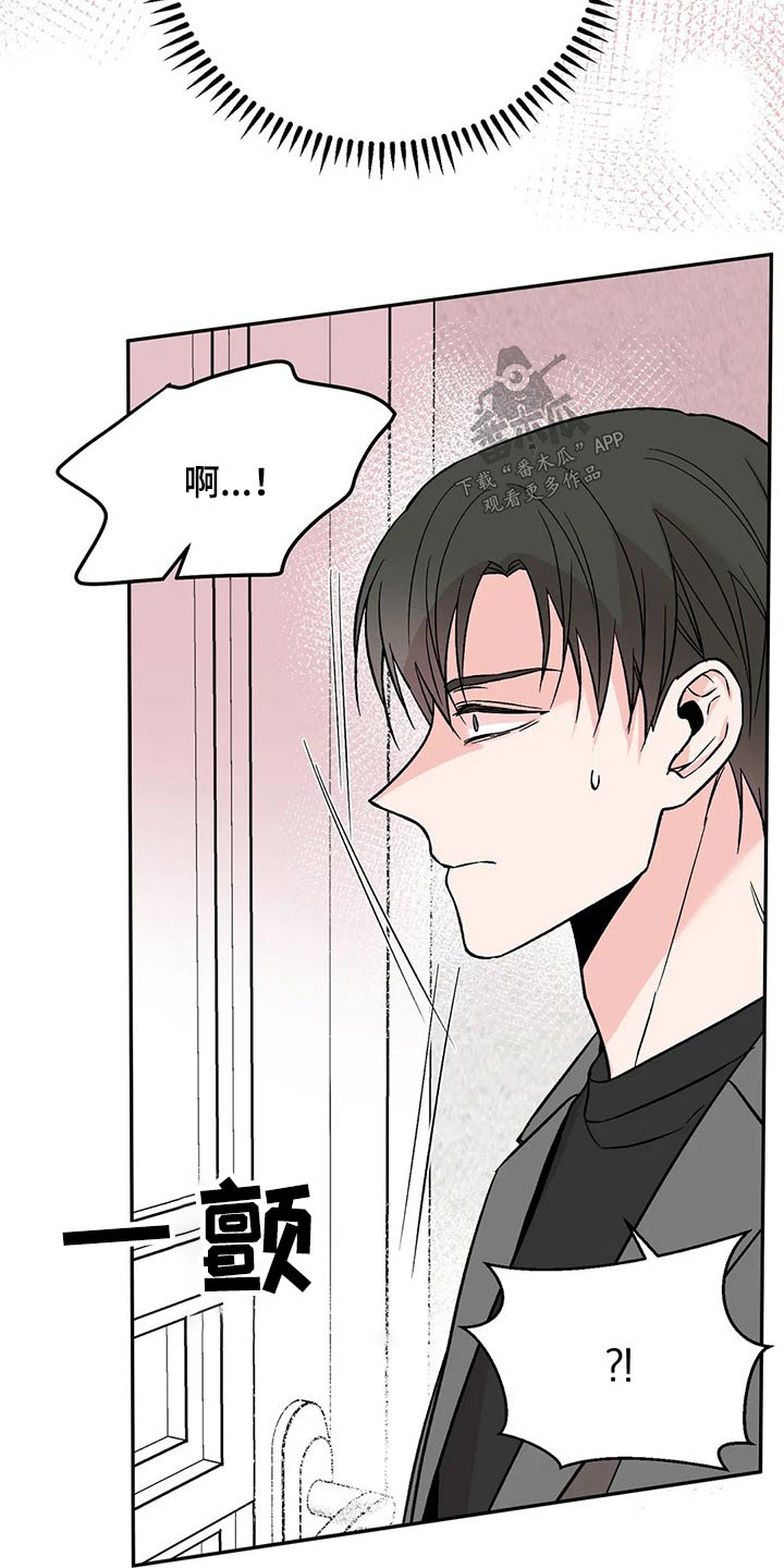 第40章：声音17