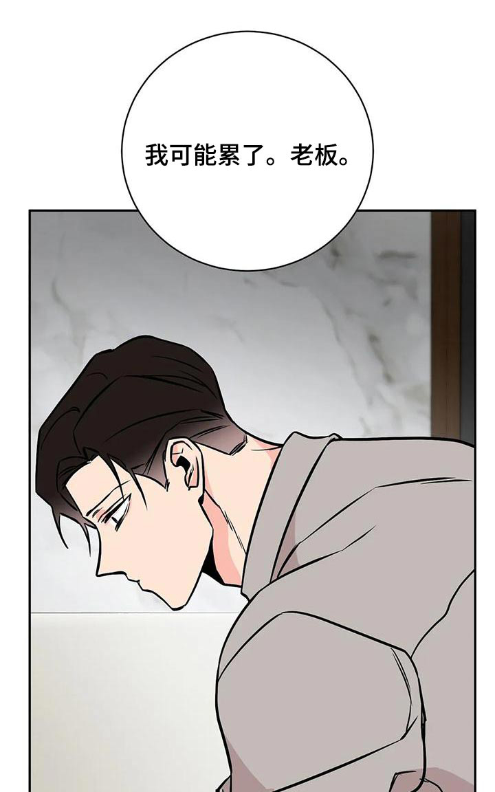 第69章：变化0