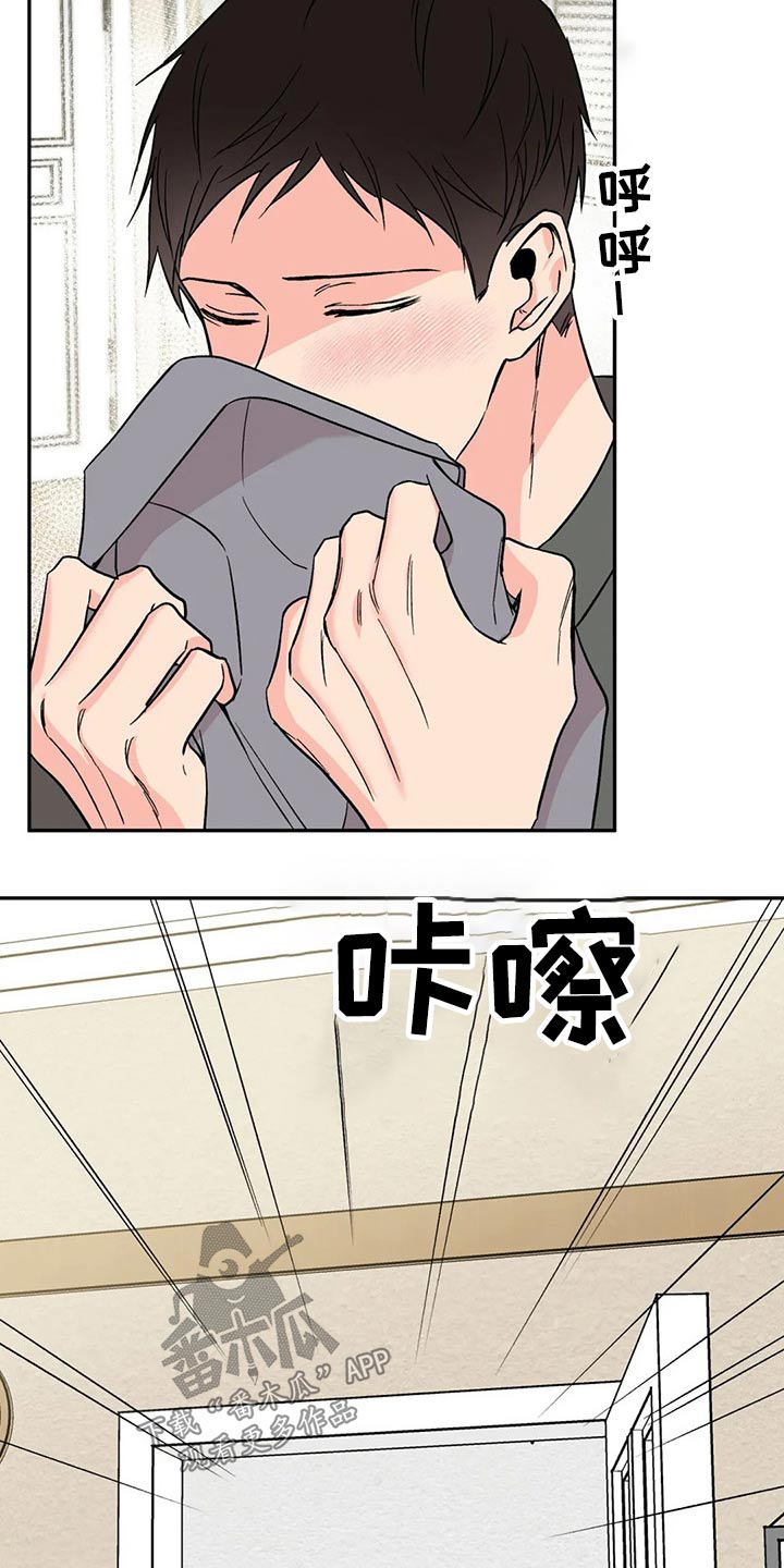 第34章：我们之间24