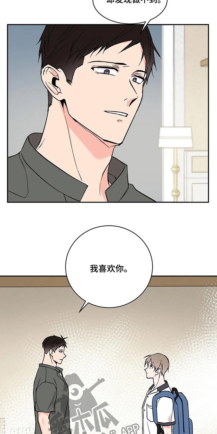 第35章：因素6