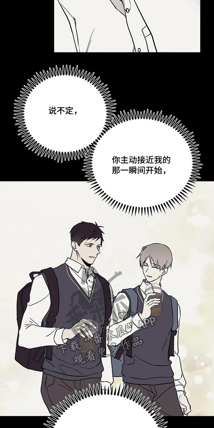 第36章：宝贵5