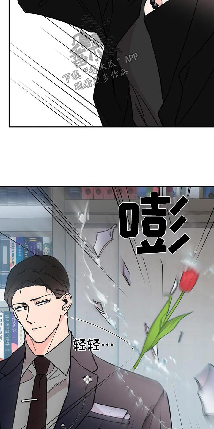 第92章：代价15