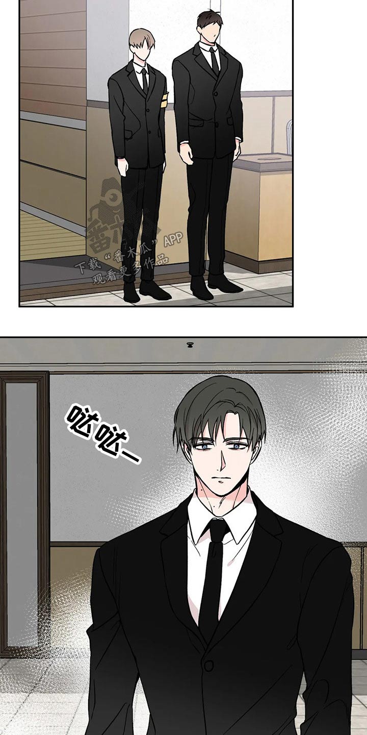第23章：晕倒9