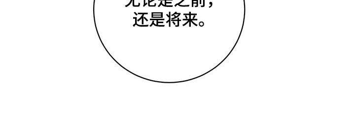 第57章：突然31