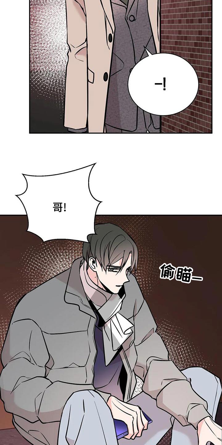 第62章：喝醉1