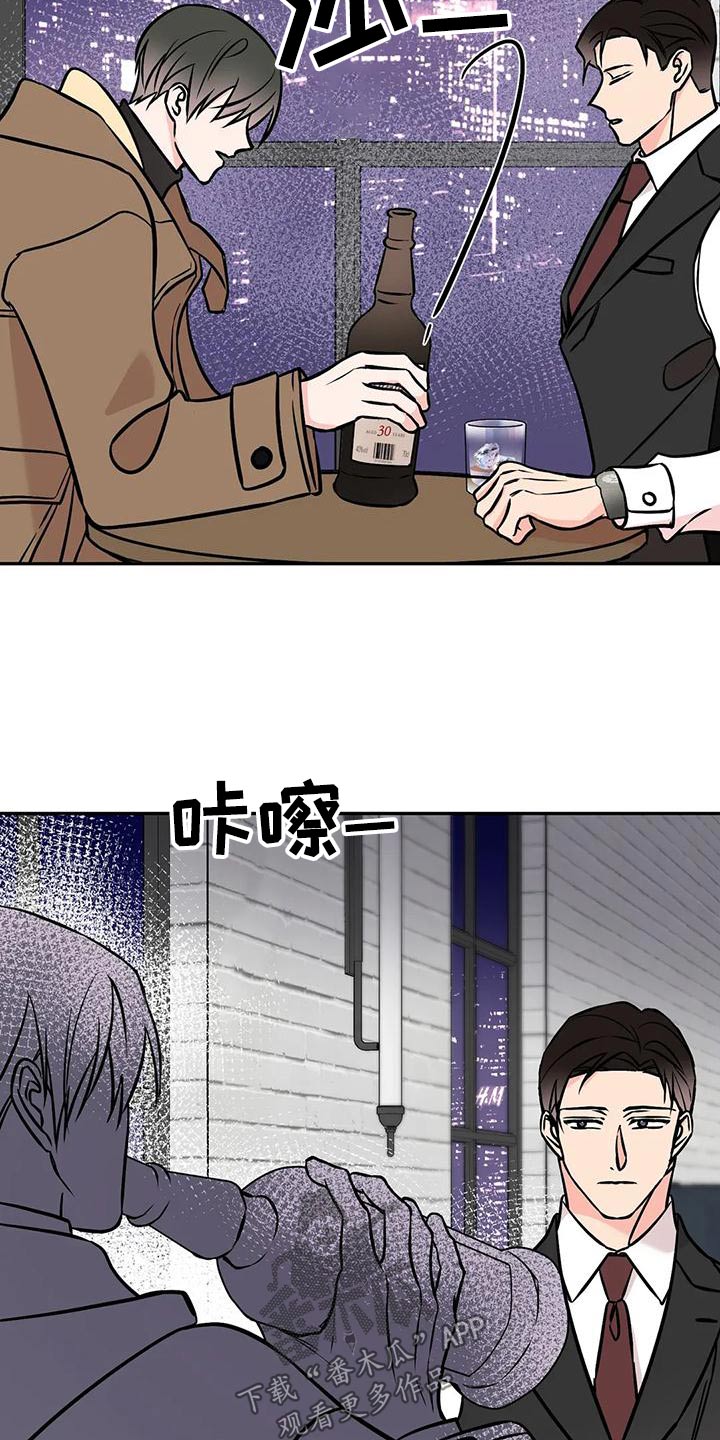 第65章：后台22