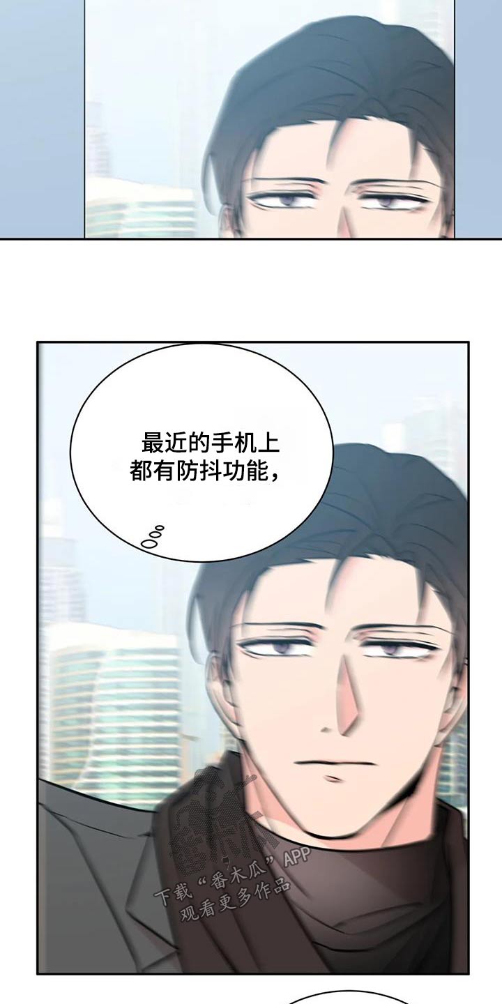 第79章：数据2