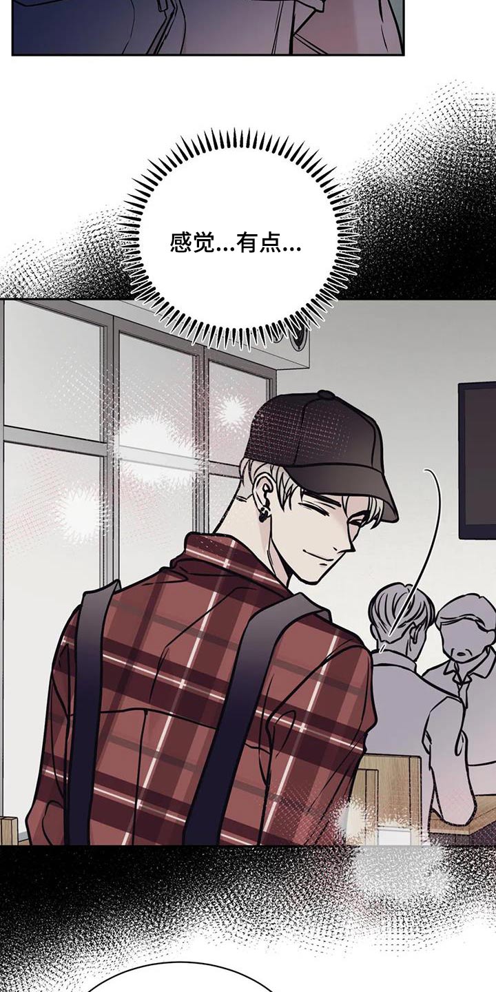 第73章：安排18
