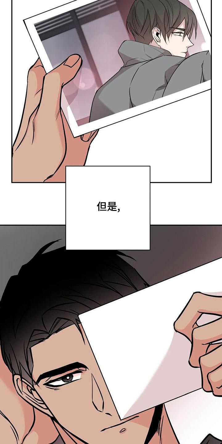 第69章：变化15