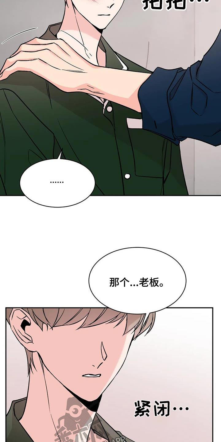 第91章：病情6