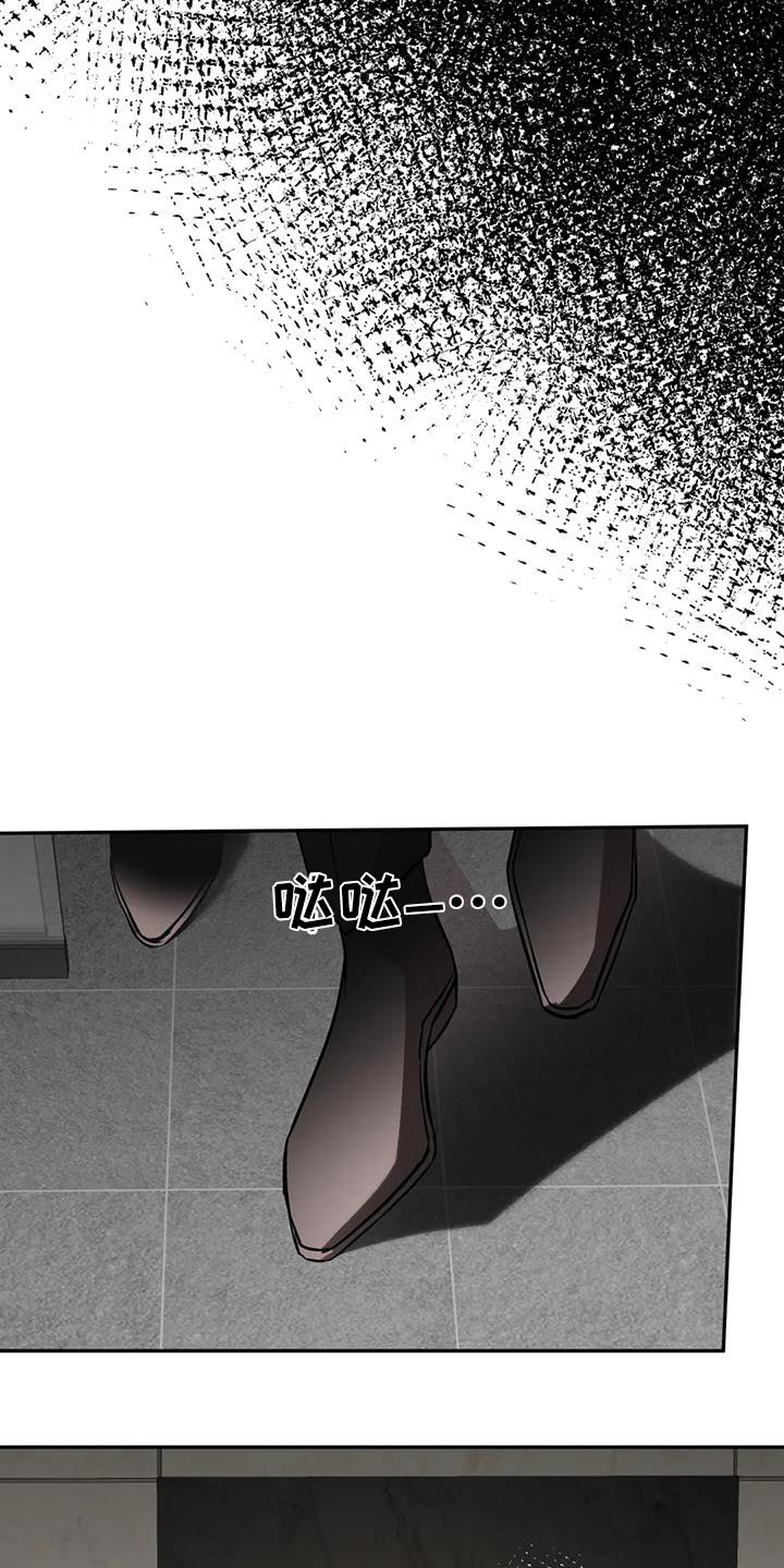 第83章：记忆23