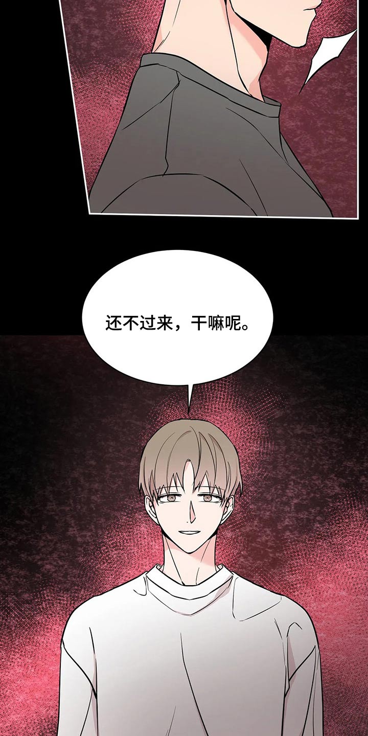第49章：生病22