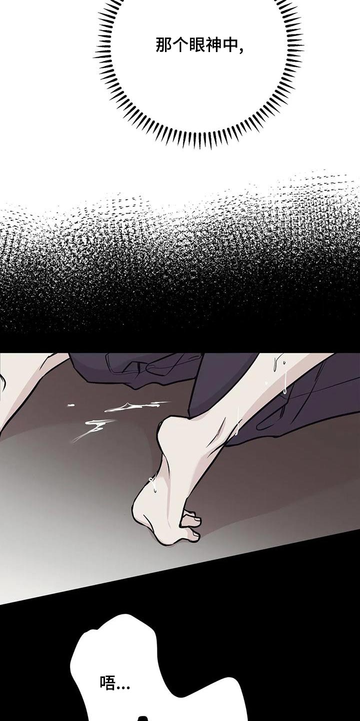 第68章：命令8