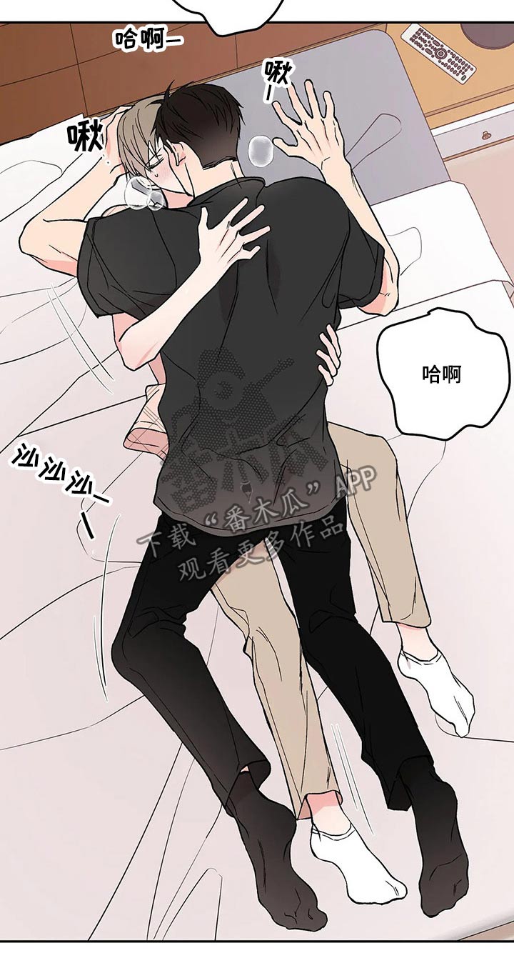 第36章：宝贵12