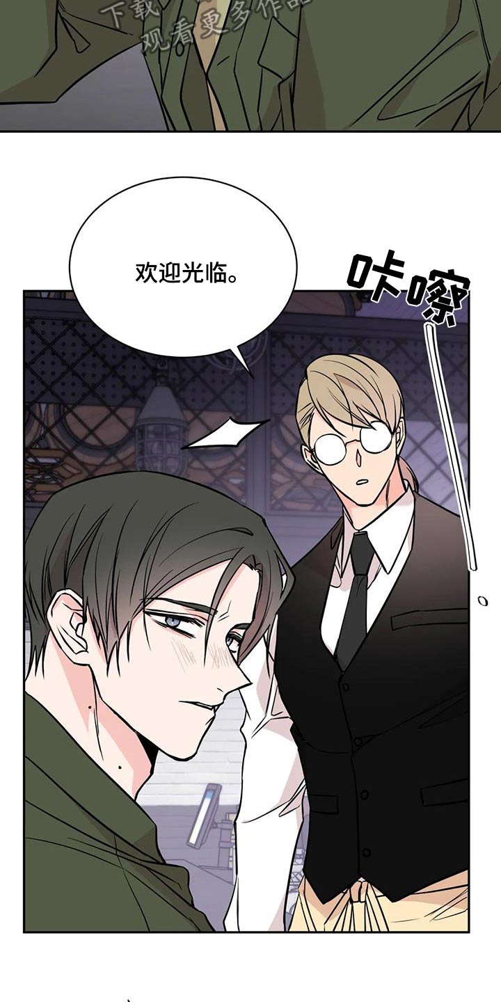 第94章：放开19