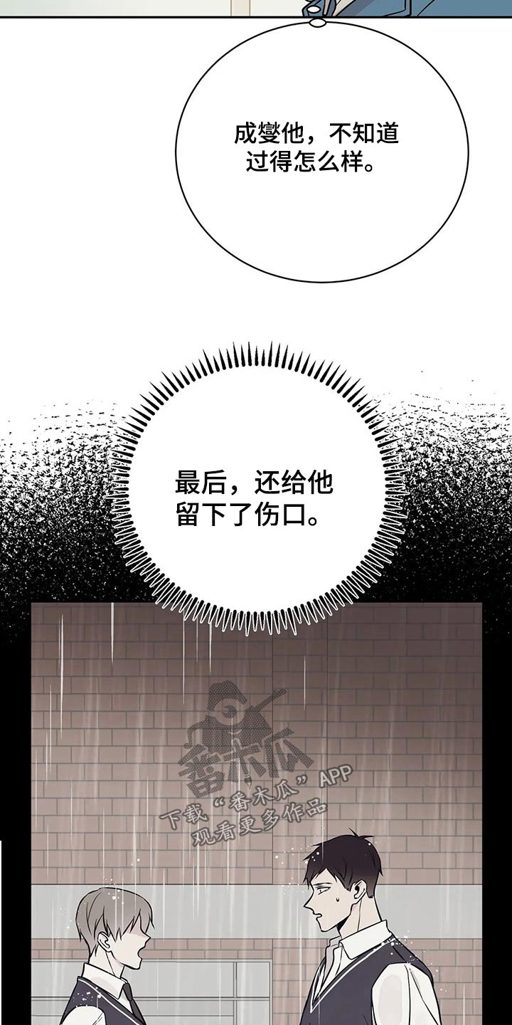 第51章：破产18