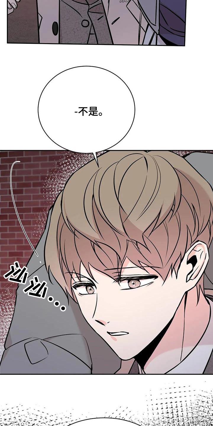 第62章：喝醉13
