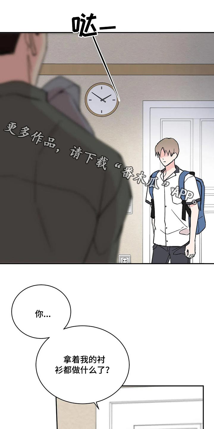 第35章：因素0