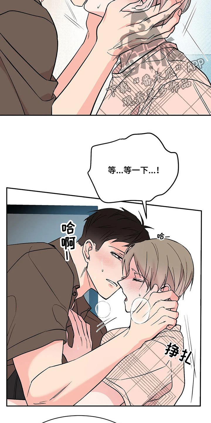 第36章：宝贵8