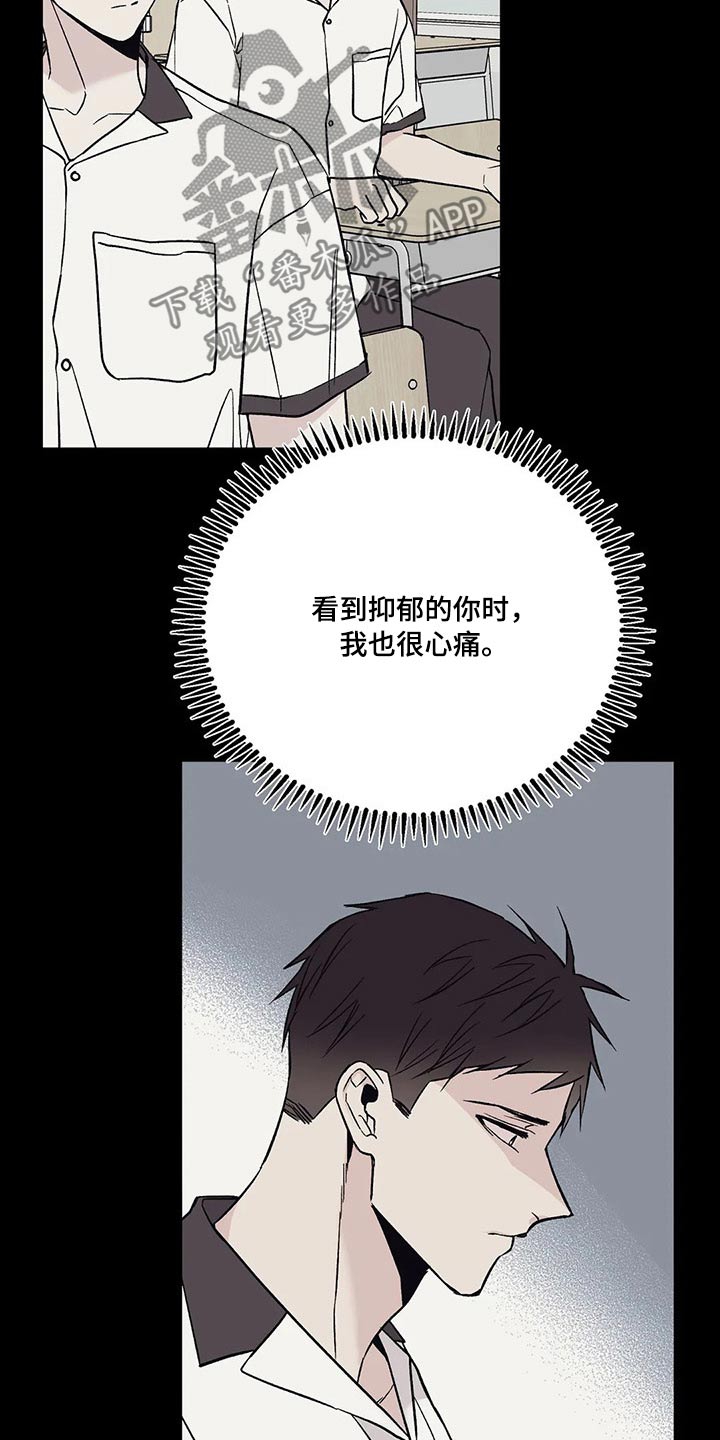 第36章：宝贵4