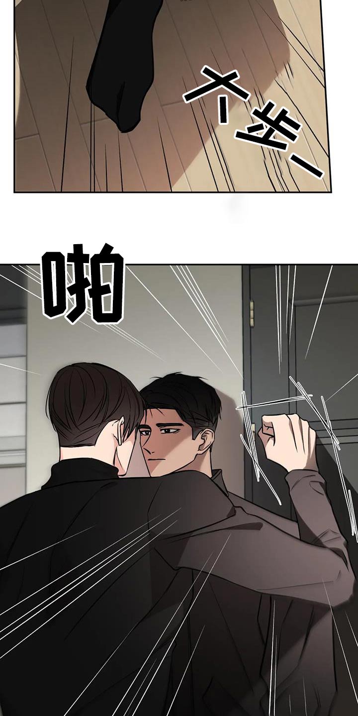 第85章：拖延15