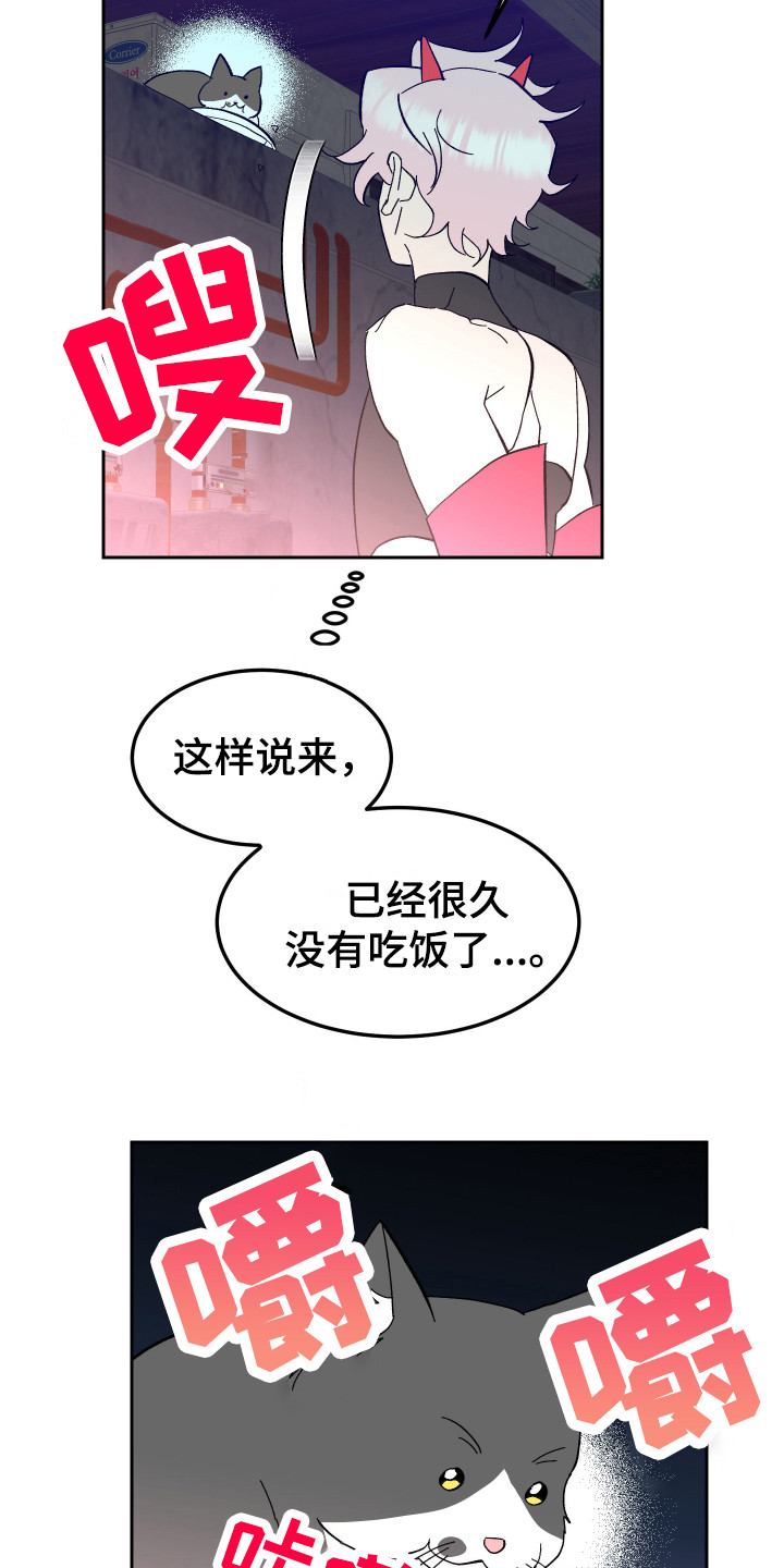 第7章：信息素 2