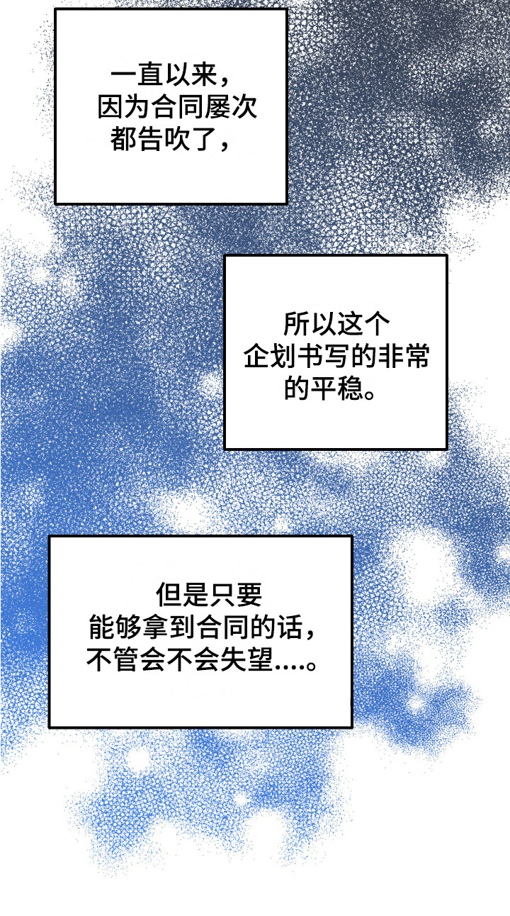 第12章：试探18
