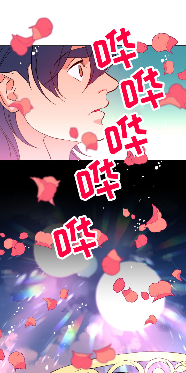 第9章：莫名想念 0