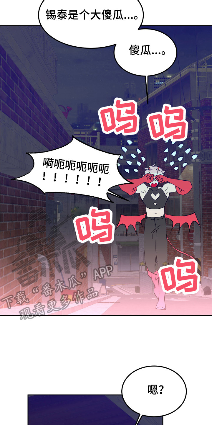 第7章：信息素 1