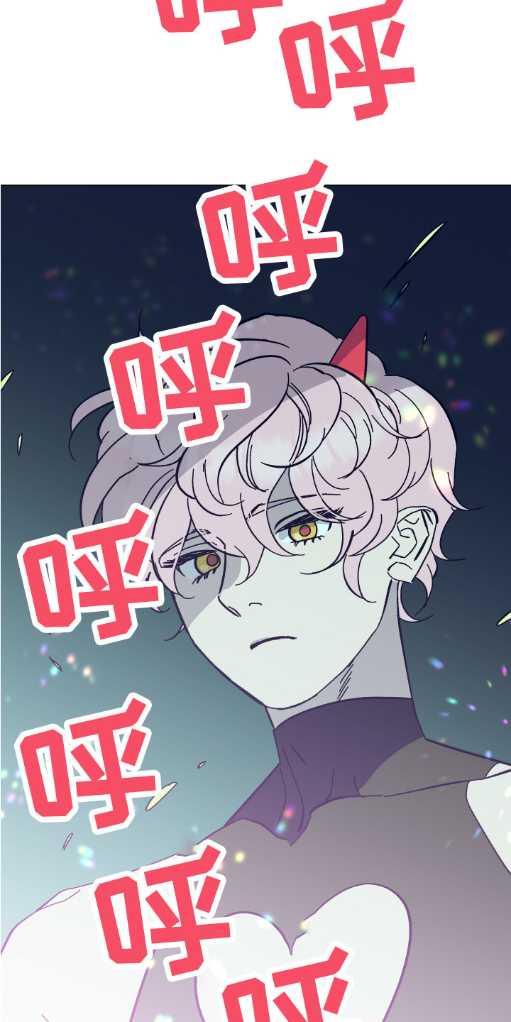 第1章：梦魇7