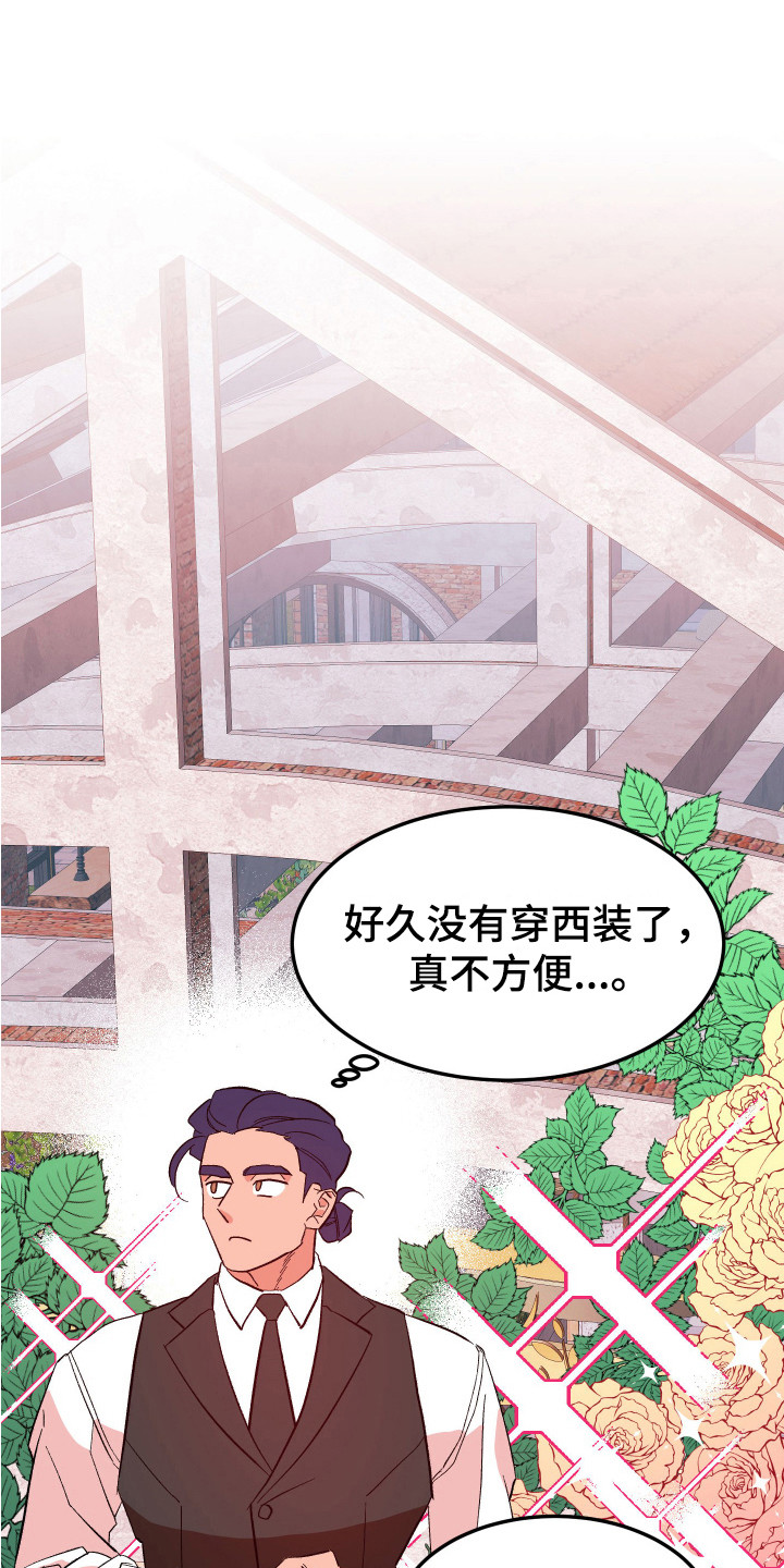 第12章：试探0