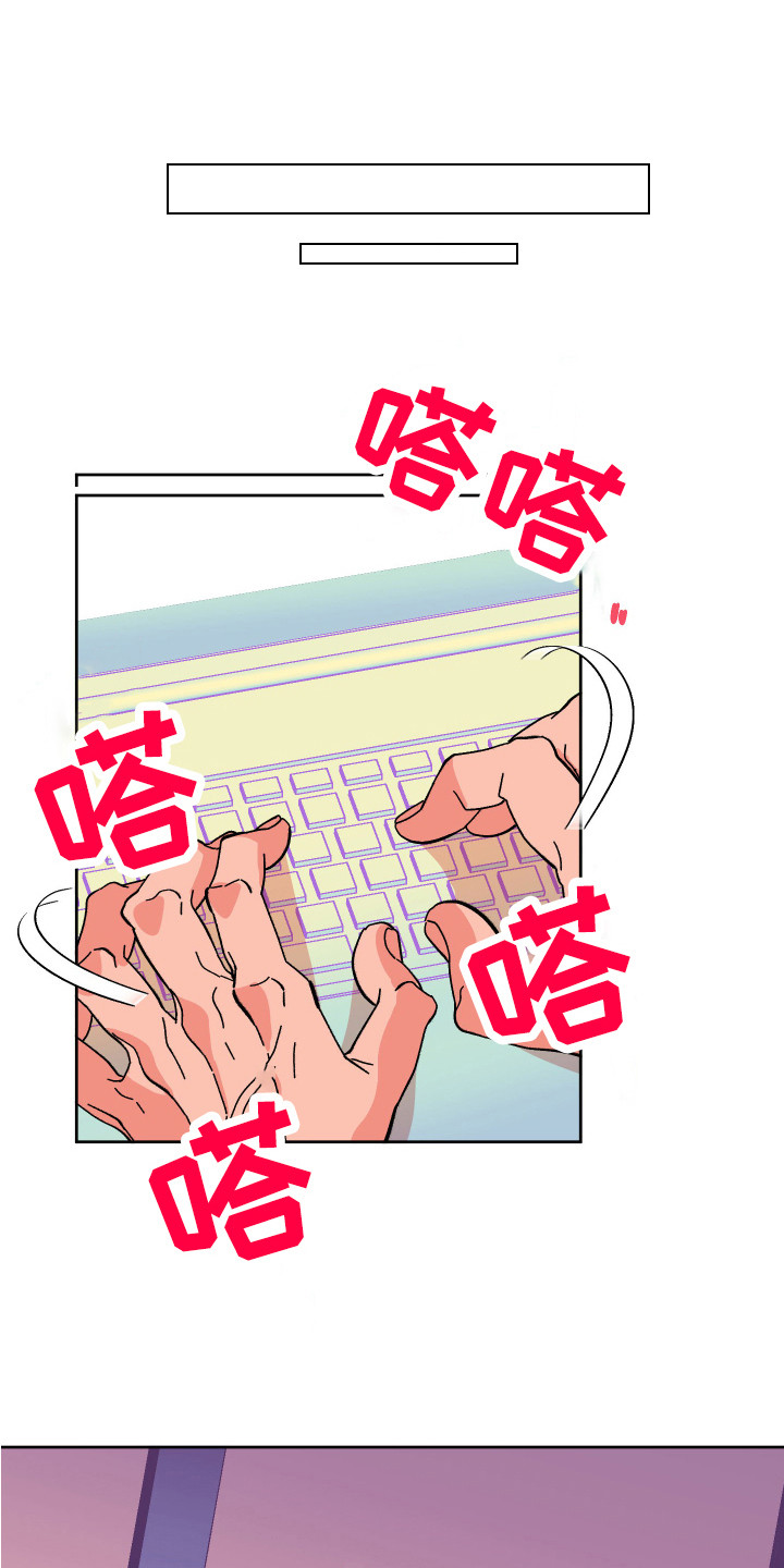 第4章：工作5