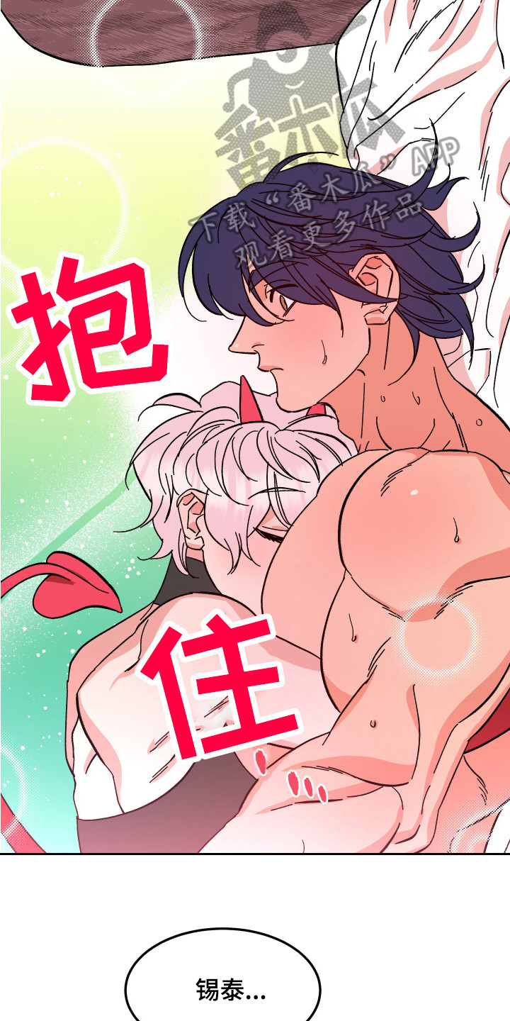 第4章：工作1
