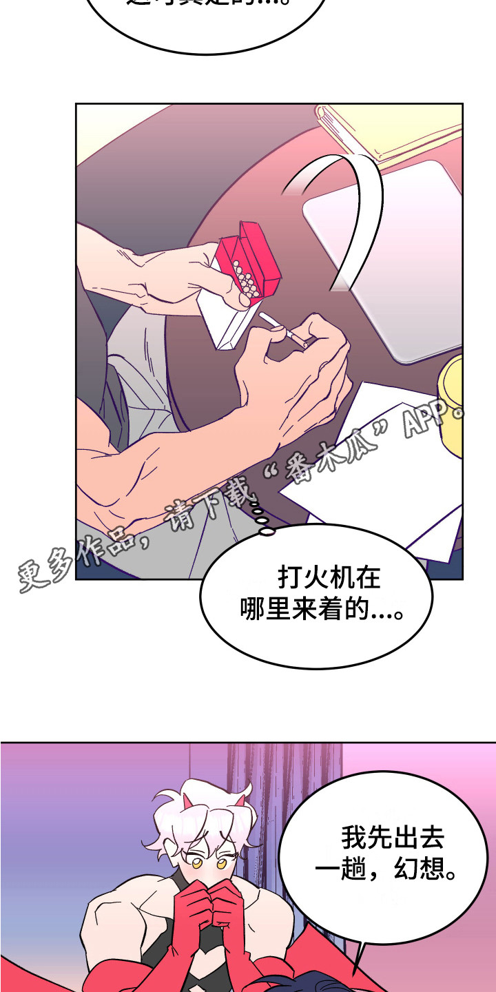 第4章：工作10