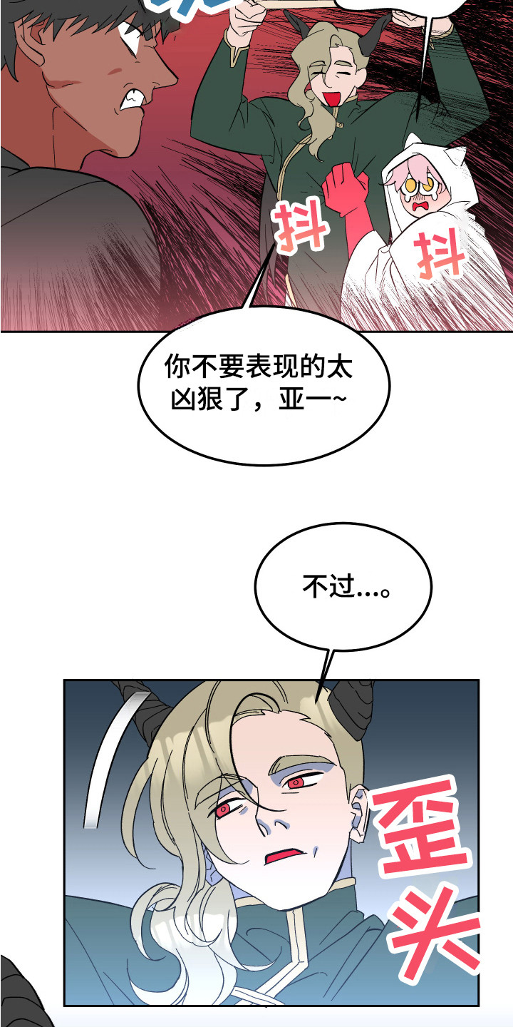 第10章：老师9