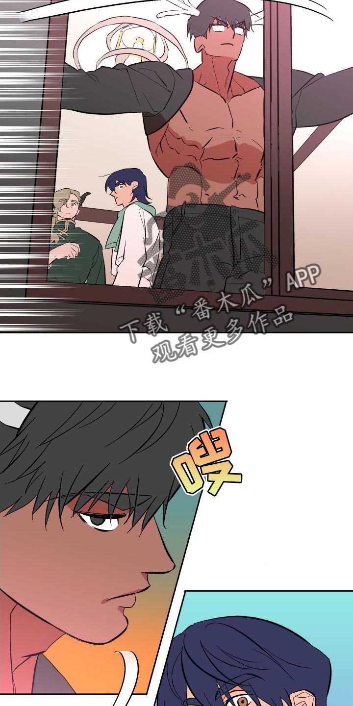 第17章：心意7
