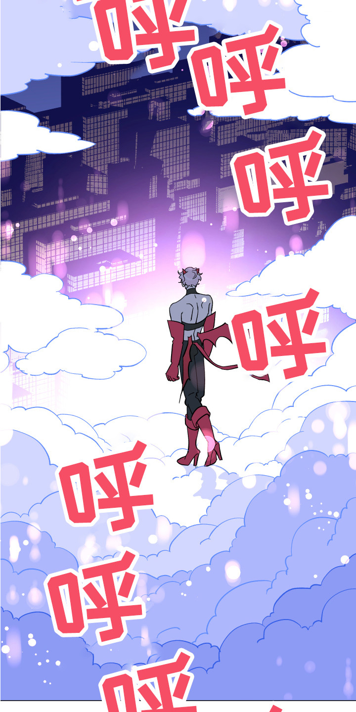 第1章：梦魇6