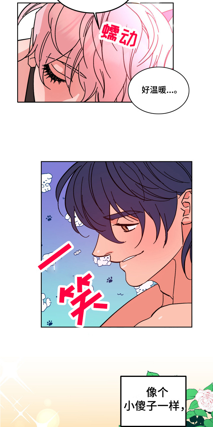 第4章：工作2
